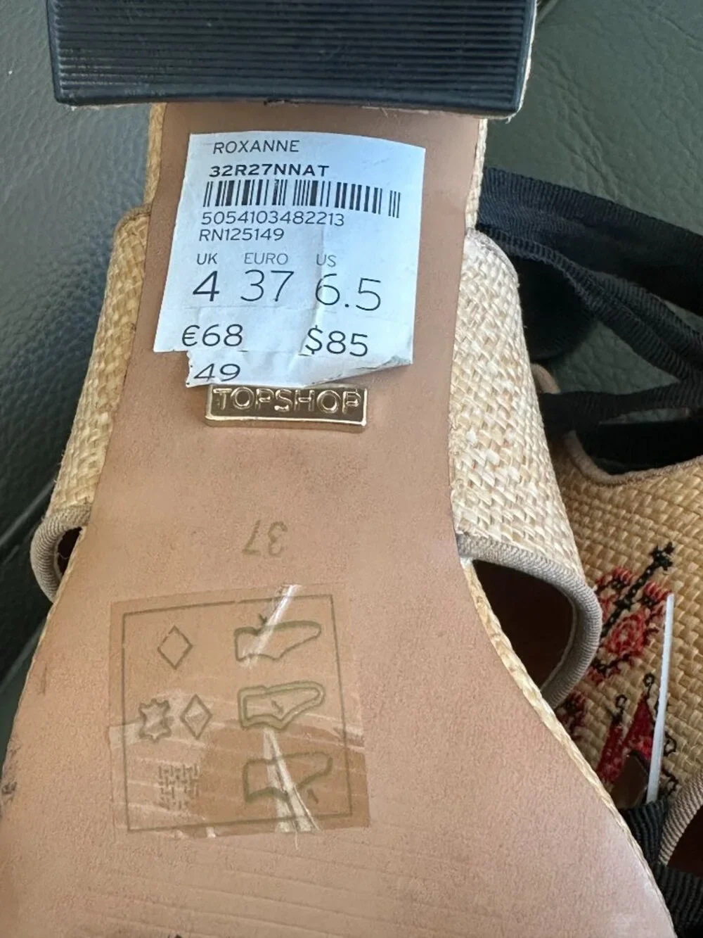 NWOT - Topshop Roxanne Heels Embroidered Sandals w/ Lace Up -‎ Size 6.5